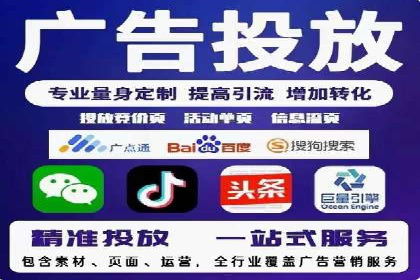 推广开户的成功要素与案例解析