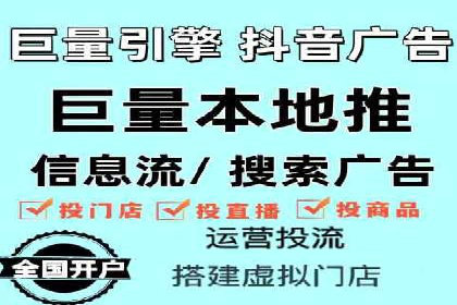 百度推广开户的五大优势及成功应用案例